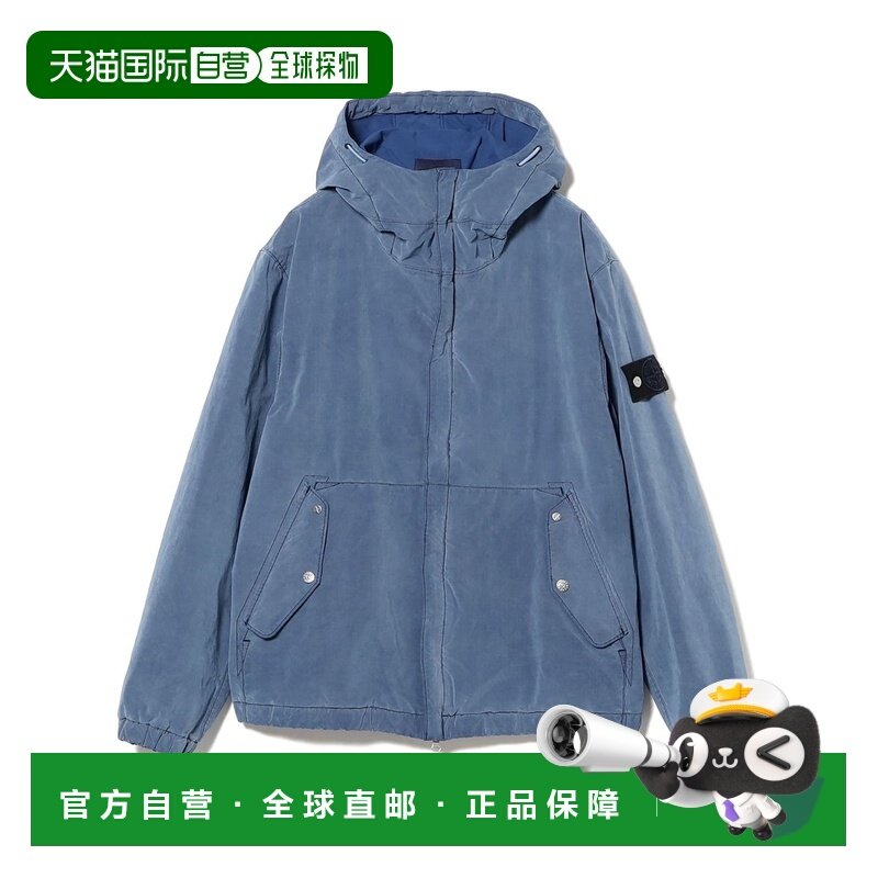 日本直邮STONE ISLAND 男装 日本製星形紗線 連帽夾克 裏地彈性尼,男装,夹克,淘宝优惠券,粉丝福利购,淘宝优惠卷