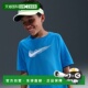青少年儿童半袖 HBR 功能性T恤 日本直邮Nike YTH MULTI