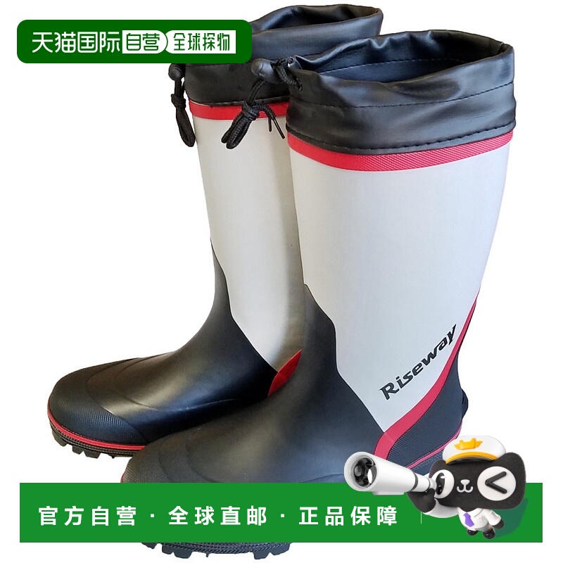 日本直邮Riseway 钉鞋 2 UBU-007 S