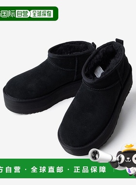 日本直邮UGG CLASSIC ULTRA MINI PLATFORM 女士厚底短靴 [UG1763