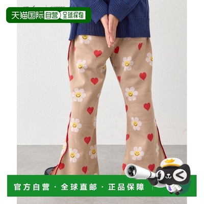 1h可退 日本直邮CIAOPANIC TYPY 儿童联名可爱花柄微喇裤 半透明