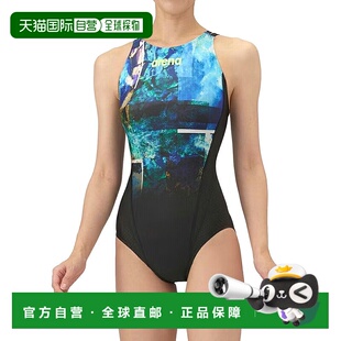 露背 认证竞速连体泳衣 女士游泳竞技泳衣连 日本直邮Arena