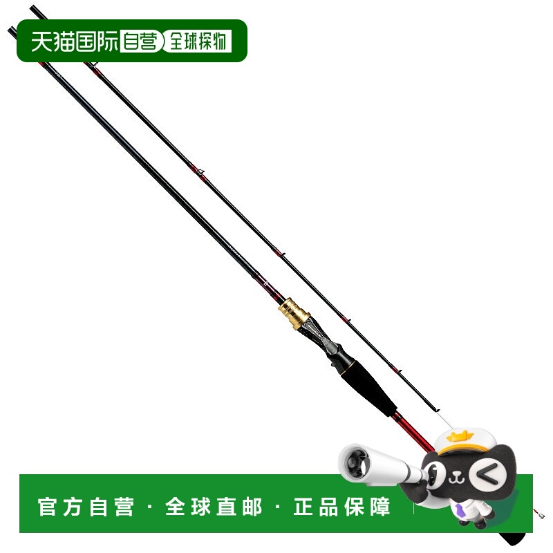 日本直邮Daiwa Analistar Flounder 91 160R 05500373