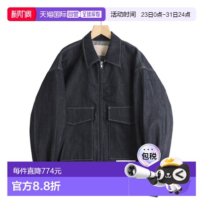 1h可退 日本直邮Graphpaper 男装 牛仔拉链夹克 13.75oz美国康宁