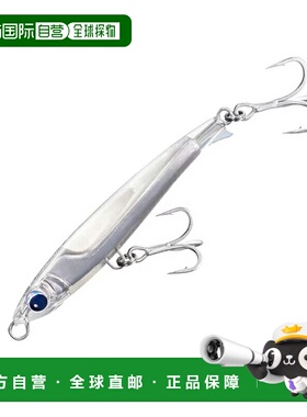 日本直邮Shimano XV-R10X Ocean Pencil Solid 100HS 100mm 008 S