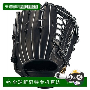棒球全位置手套 日本直邮日本直邮 通用软式 ZETT BRGB33530R 男士