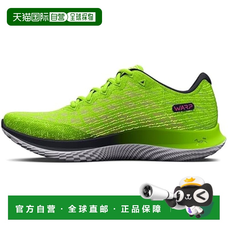 【日本直邮】UNDER ARMOUR安德玛Flow Velocity Wind 2男款跑鞋