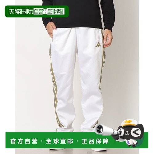 日本直邮阿迪达斯男士 Staygold Climawarm 网眼衬里全长开衩防风