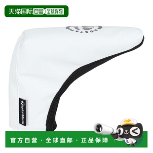 日本直邮TAYLORMADE 高尔夫圆形logo推杆头套 刀片型 [M13703 UN7