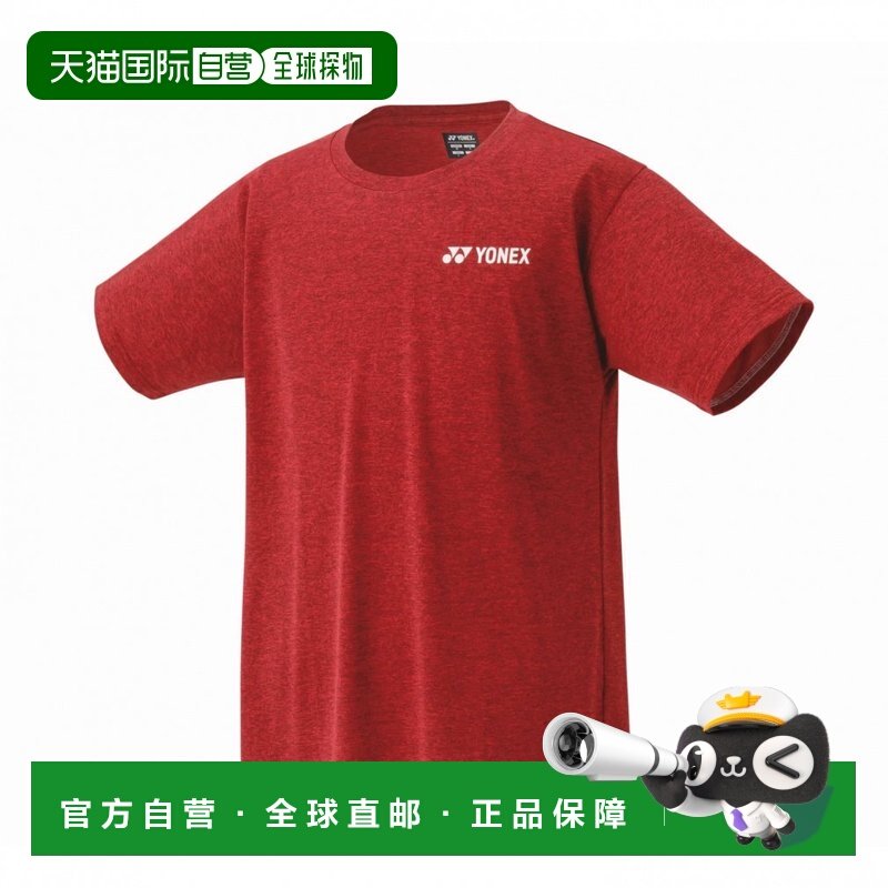 日本直邮YONEX 男士女士网球半袖 Uni-Dry T 恤 [16803]尤尼克斯,运动/瑜伽/健身/球迷用品,网球上装,淘宝优惠券,粉丝福利购,淘宝优惠卷