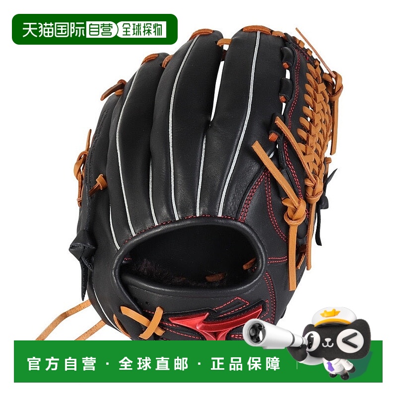 日本直邮MIZUNO 全垒打野球手套 红色 尺码10 [0949] 垒球手套