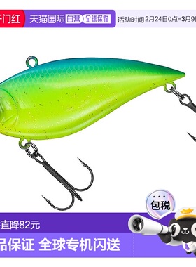 【日本直邮】达亿瓦Bass Lure 22TD Vibration 63S-W Blue Back C