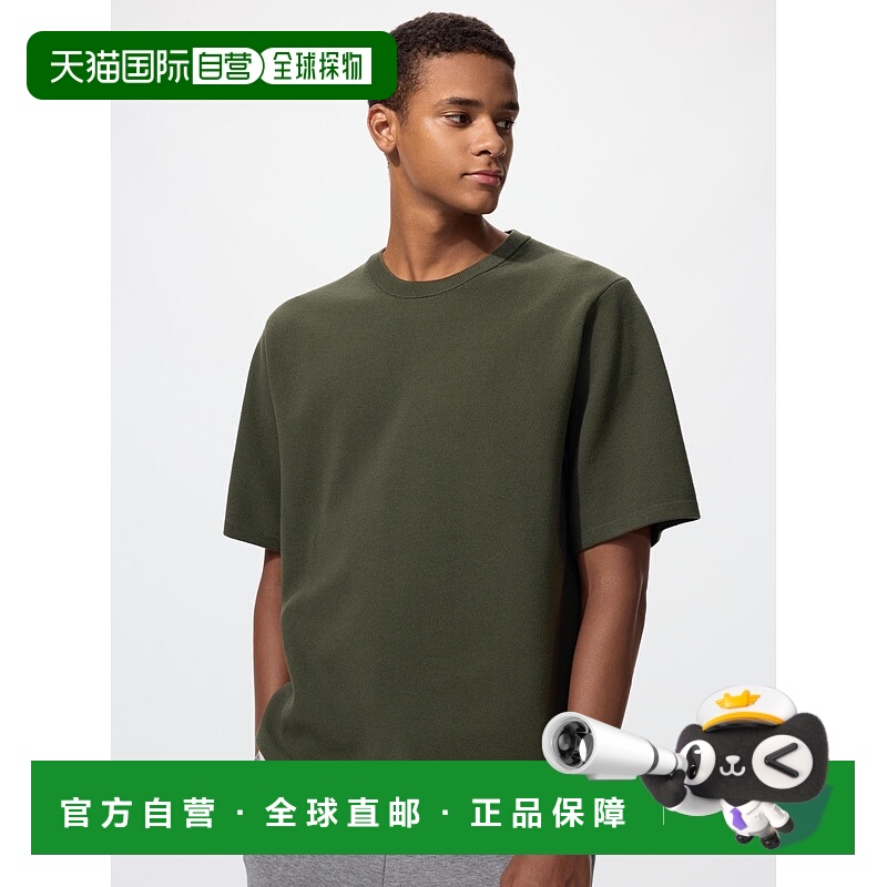 日本直邮UNIQLO男女同款polo衫481004-57