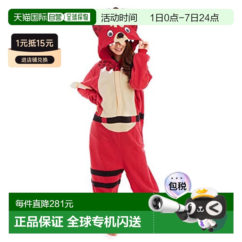 【日本直邮】Sazac成人款短绒连帽连体家居服睡衣红色堡垒之夜M码