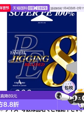 日本直邮YAMATOYO Famel PE Jigging 8 300m No. 6 10m×