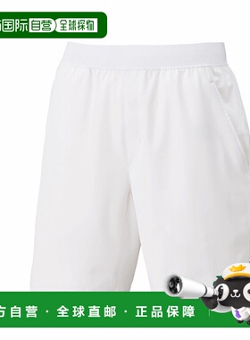 日本直邮YONEX-Uni短裤。 15197年新款运动裤子网球紧身裤