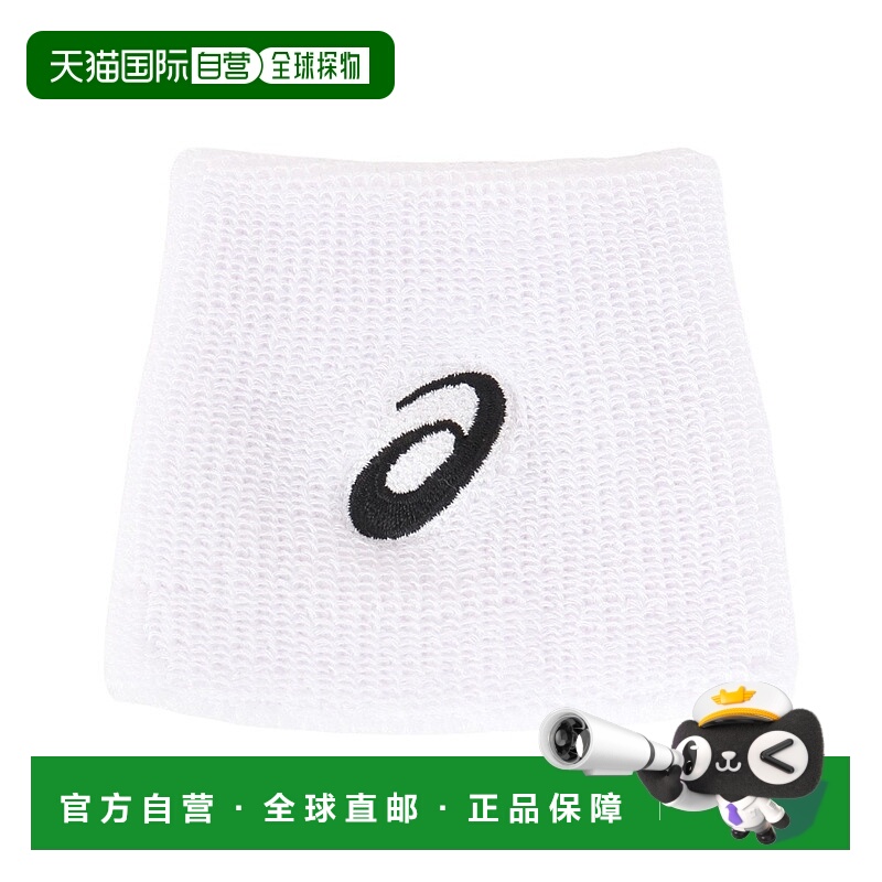 日潮跑腿Asics亚瑟士 男女款护腕 白色 F 3033B872.100