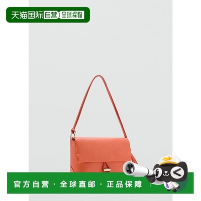 日本直邮Mango 肩背包 MA1658AW037370 绿色