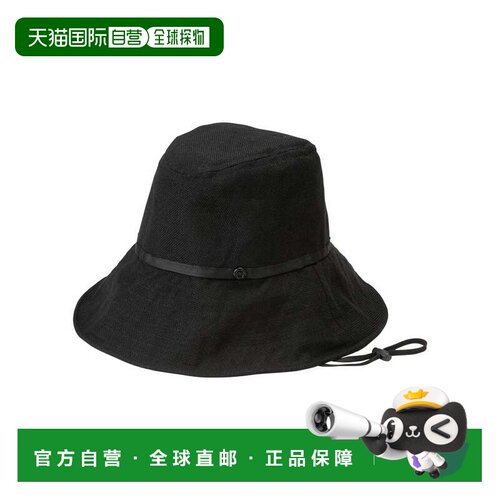 日本直邮Wpc 帽子 防紫外线宽檐帽 遮光 防晒 轻量 小巧 可调尺寸