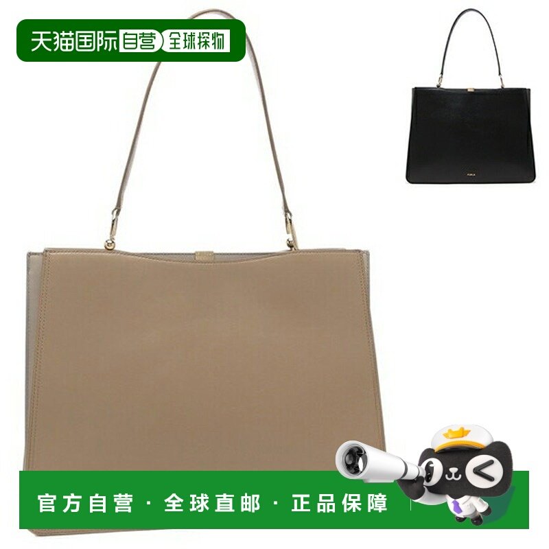 日本直邮Furla Agata 手提包女士WB01803BX4253可容纳 A4 纸张,箱包皮具/热销女包/男包,通用款女包,淘宝优惠券,粉丝福利购,淘宝优惠卷
