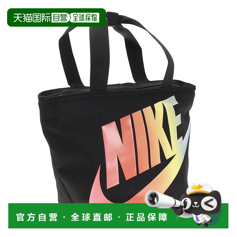 日本直邮Nike 兰奇托特 NAN FUTURA FUEL 保冷拉链迷你托特包 9A2