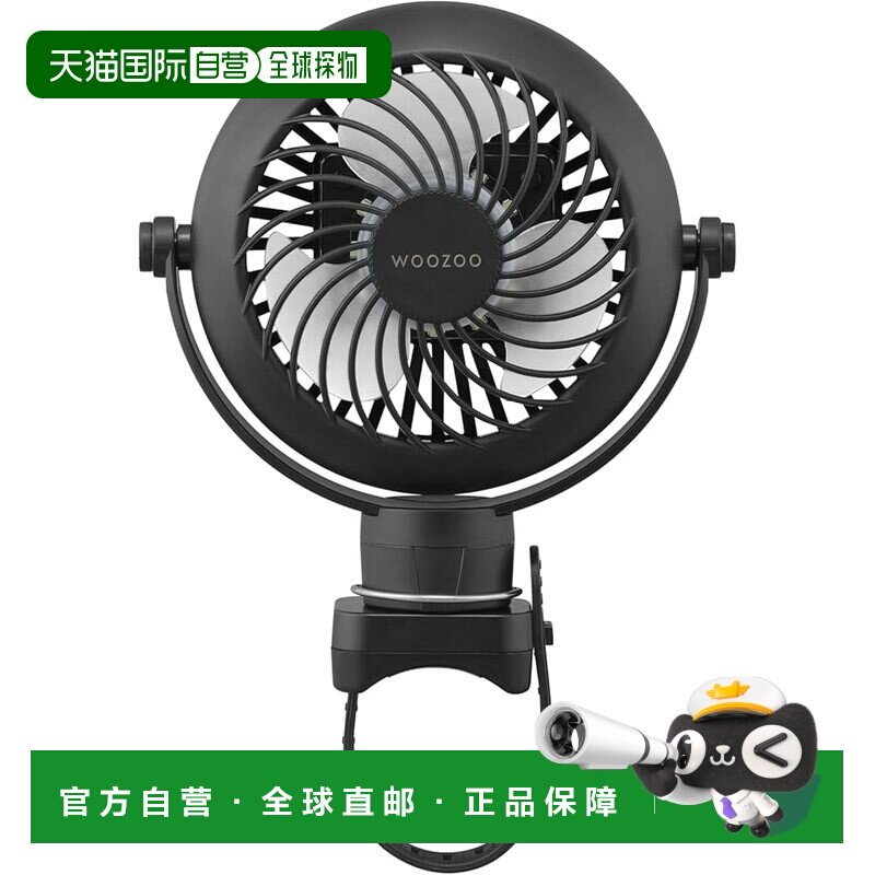 【日本直邮】IRIS 腰带式USB风扇LED PF-B2501 黑