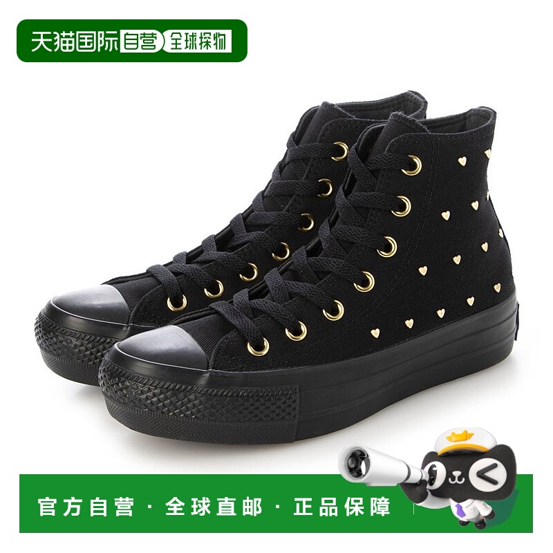 日本直邮 Converse ALL STAR PLTS HEARTSTUDS HI 女士厚底运动鞋