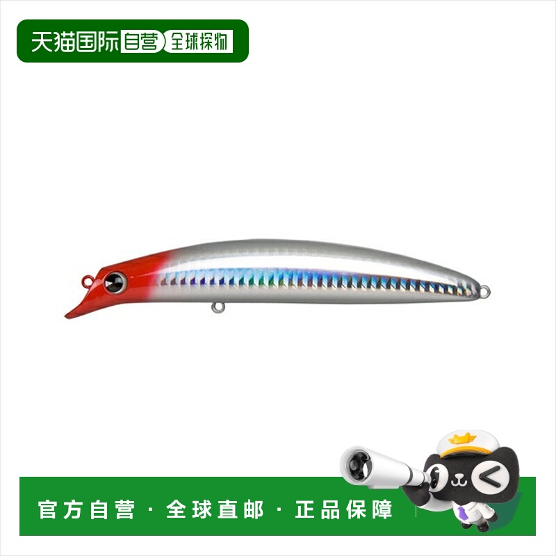 日本直邮IMA 佐助 130 力量 #GR130-101 红头