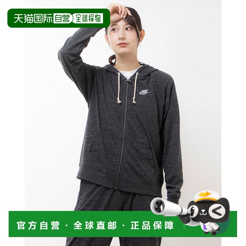 日本直邮 Nike 女士NSW GYM VNTG EASY FZ L/S连帽拉链运动衫 DM6