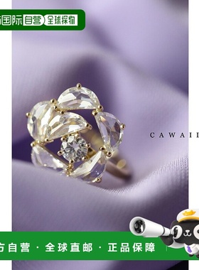 日本直邮手腕上闪耀的泪珠花宝石戒指