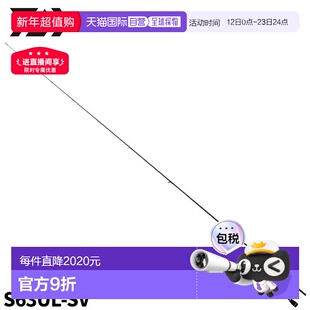 日本直邮Daiwa 贝斯竿 Steez Real Control S63UL-SV 第23年追加