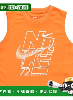 日本直邮Nike STACK EM MUSCLE T恤短袖背心 76M985-N1Y(Jr)