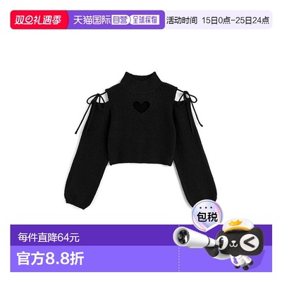 日本直邮日潮 GRL 爱心镂空肩部绑带针织上衣 mb1615 早秋穿搭