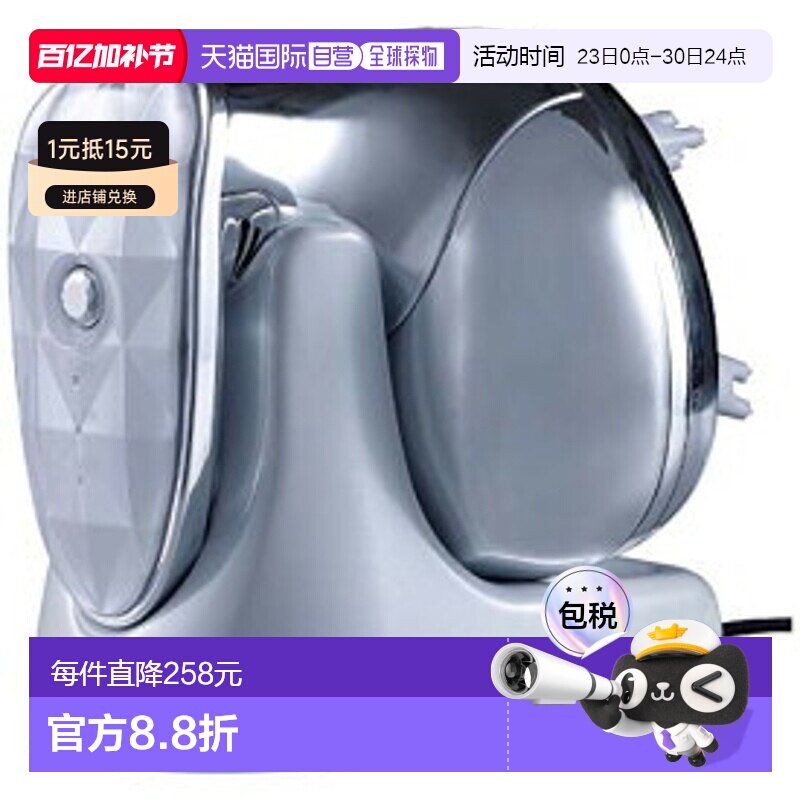 自营｜TWINBIRD双鸟首席SPA美容专家推荐头部按摩器TB-G001JPPW