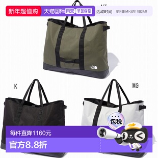 日本直邮北面The North Face北面菲尔登斯装备手提袋LNM82200