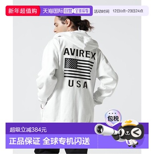 日本直邮AVIREX BONDING ZIP PARKA 防风外套 [AV1129EM024776]