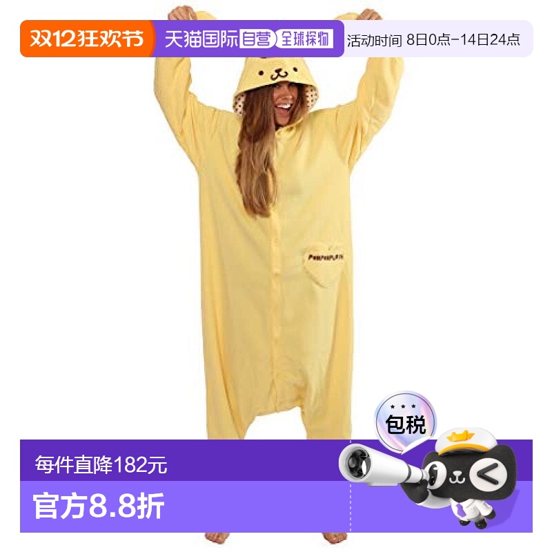 【日本直邮】Sazac 毛绒卡通人偶服装 成人用 三丽鸥 布丁狗 SAN-