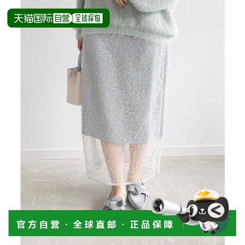 日本直邮亮片裙 灰色