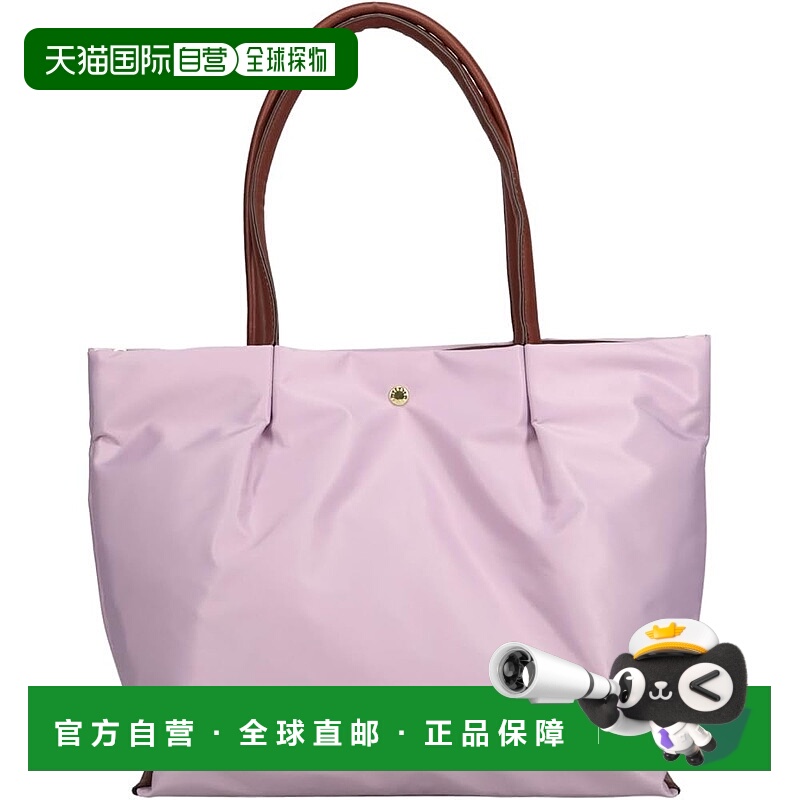 【日本直邮】Legato Largo A4撥水肩带舒适多功能托特包 薰衣草色