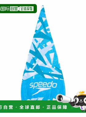 【日本直邮】速比涛 叠加毛巾帽 游泳男女通用 SE62006 蓝色 均码