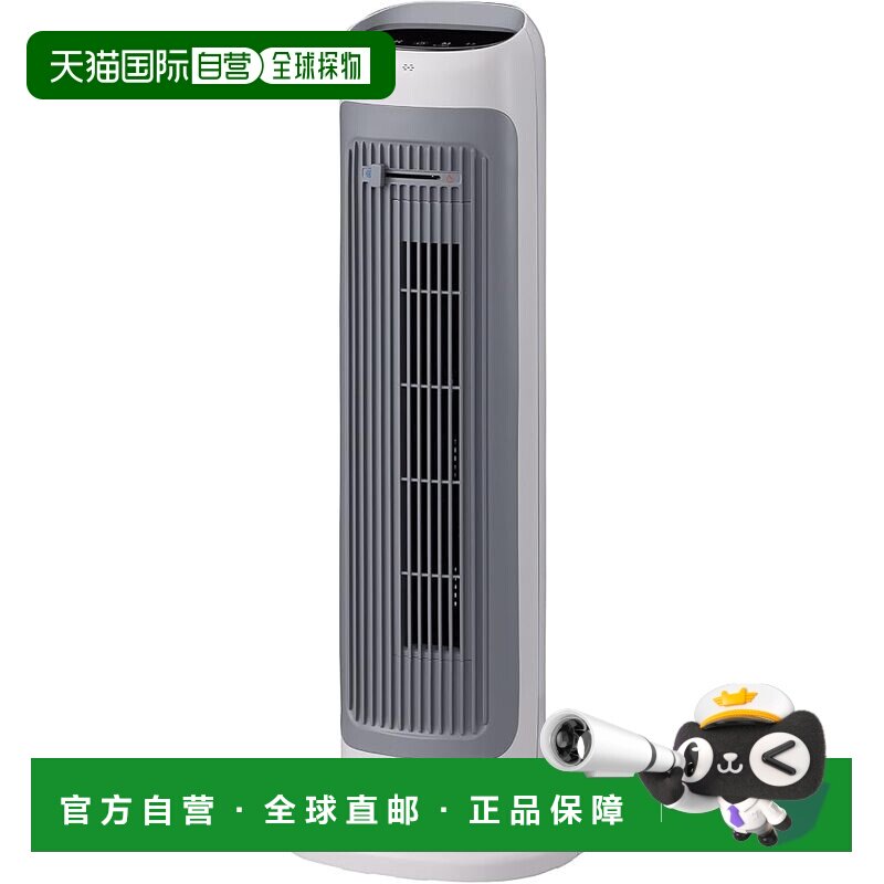 【日本直邮】小泉 100V冷暖两用风扇取暖器 DC电机摆头灰 KHF-122