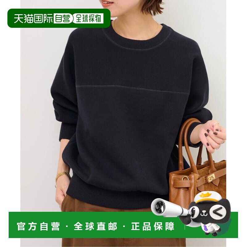 JOURNAL STANDARD 追加款卫衣型多尔曼斗篷外套