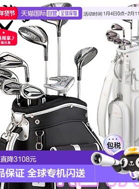 日本直邮Callaway REVA2 女士高尔夫球杆套装 24款含球童包套杆