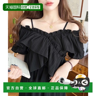 1h可退 日本直邮moment+ 女装 多穿式肩部开叉交叉荷叶边连衣裙 m