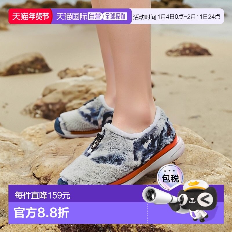 日本直邮WOMEN HOWSER III SLIDE 女士一脚蹬运动鞋拖鞋休闲鞋,运动鞋new,运动休闲鞋,淘宝优惠券,粉丝福利购,淘宝优惠卷