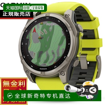 日本直邮Garmin Fenix 8 Sapphire Dual Power 47mm Fenix 8 Sapp