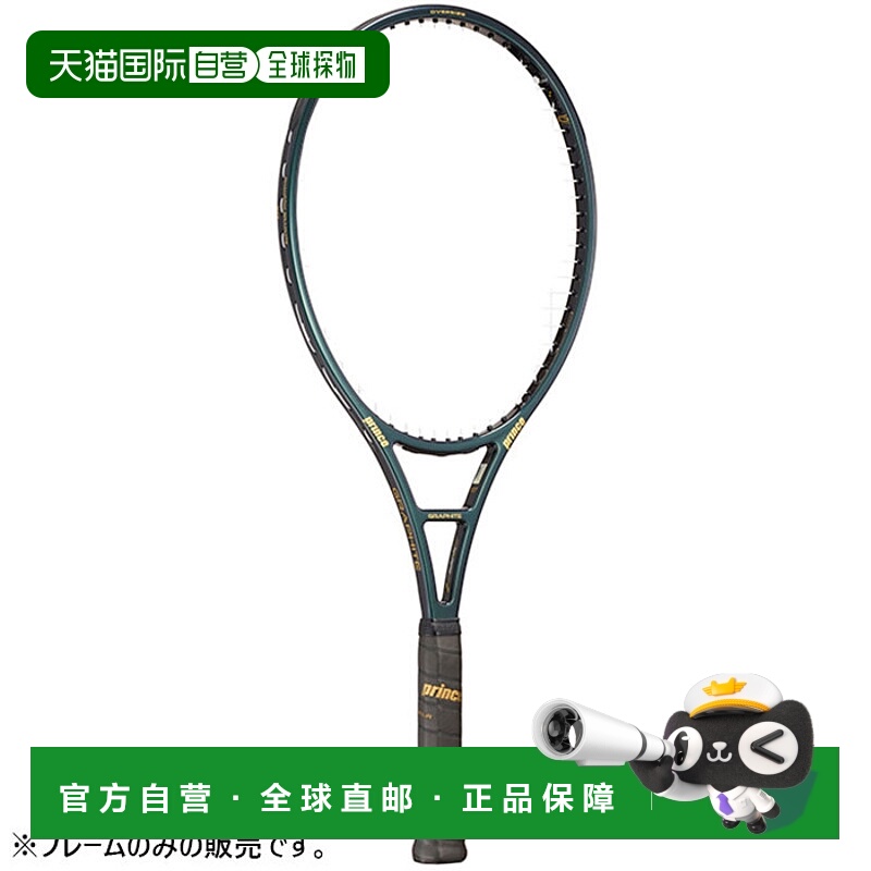 日本直邮Prince 男女士 Phantom Graphite 107 网球拍 Prince 7TJ