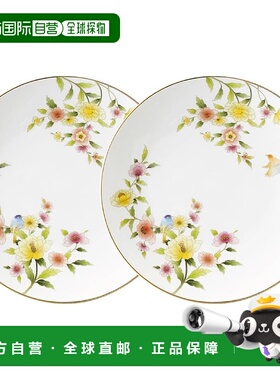 【日本直邮】鸣海 盘子套装 Ramage 19cm 白色花卉图案 可爱时尚