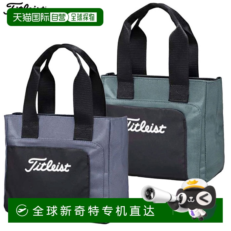 N/A ɫɫ`֥꣯å ձֱTitleist Next Gen  TA23NGDSMTJ ߶ 2025  Ti181.64Ԫ(88VIP 95)