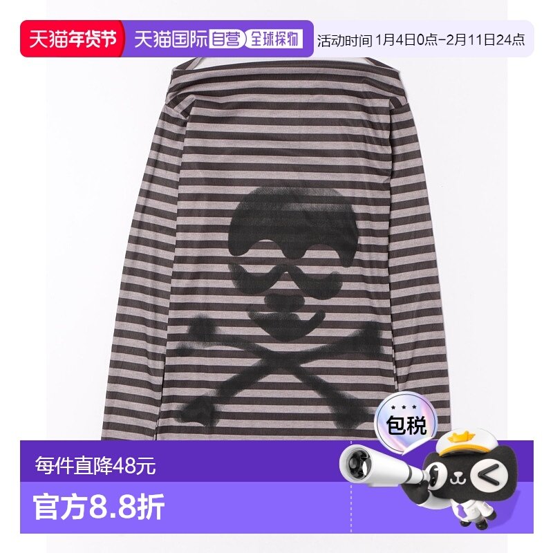 1h可退 日本直邮dispark 女装 宽松版型 半袖T恤 背后骷髅交叉骨,女装/女士精品,T恤,淘宝优惠券,粉丝福利购,淘宝优惠卷